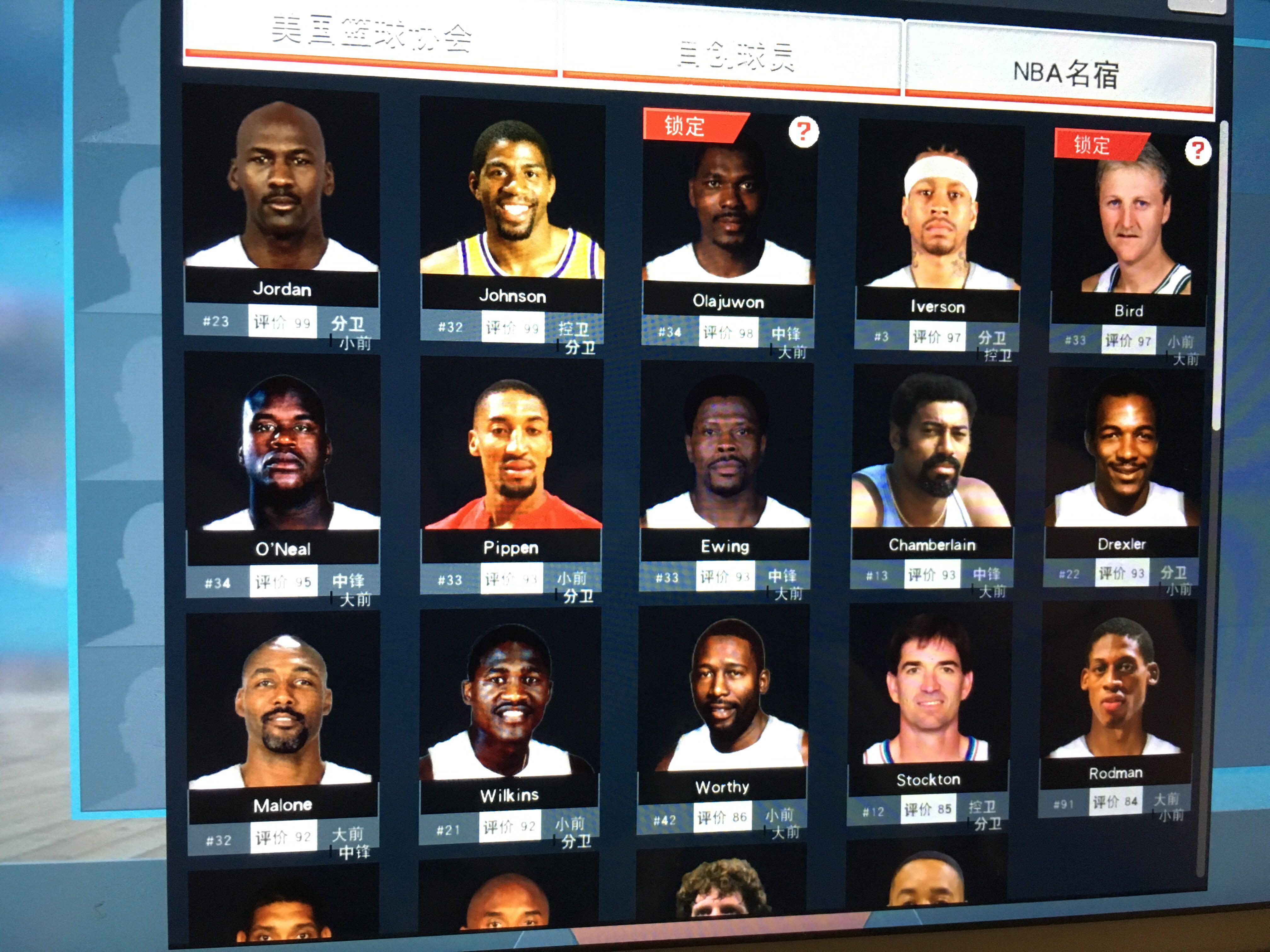 引入埃泽 引入埃泽